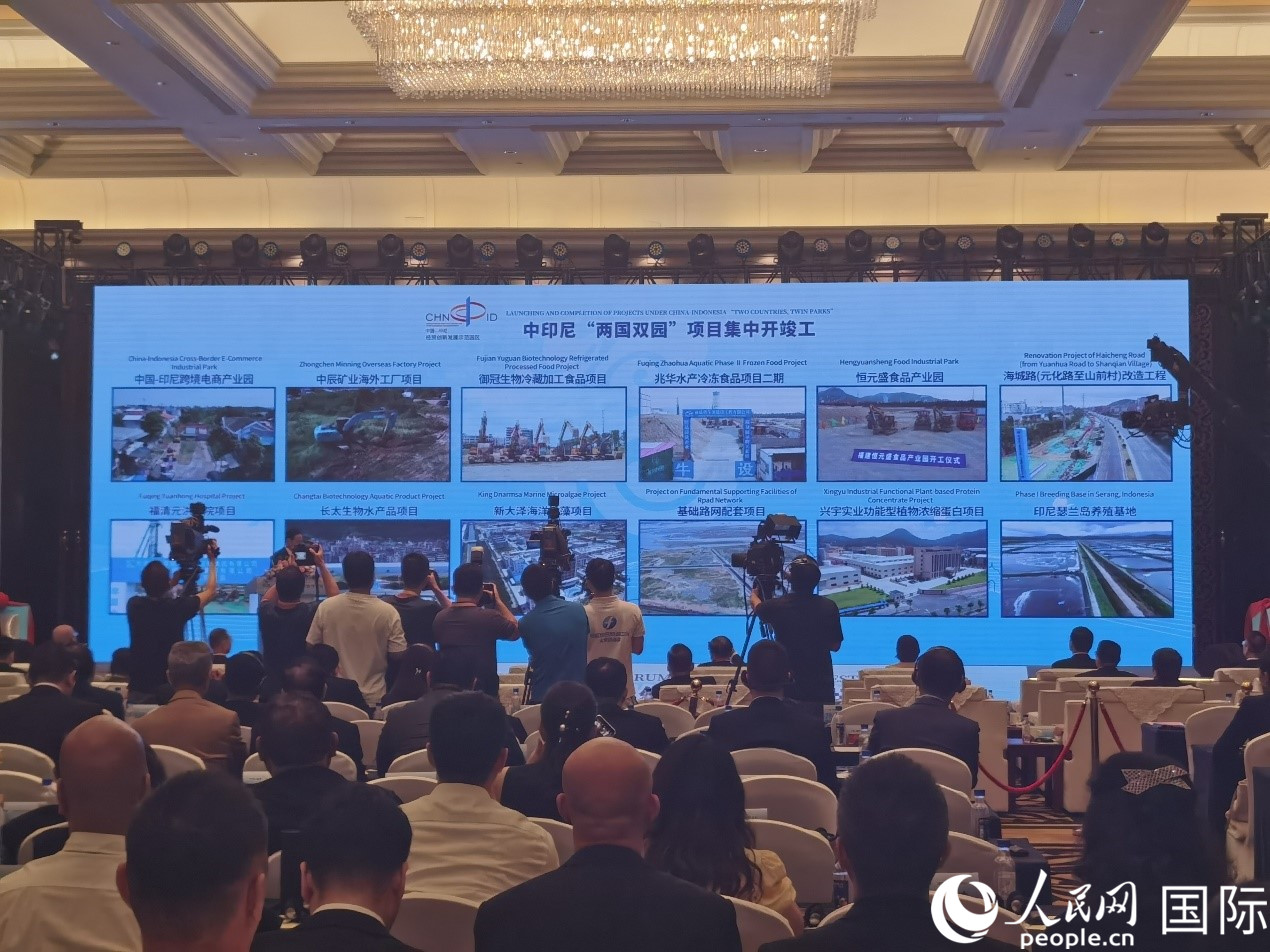 中印尼“兩國(guó)雙園”28個(gè)重大項(xiàng)目在“中國(guó)（福建）—東盟經(jīng)貿(mào)合作論壇”上集中開(kāi)工、投產(chǎn)。人民網(wǎng) 楊春燕攝