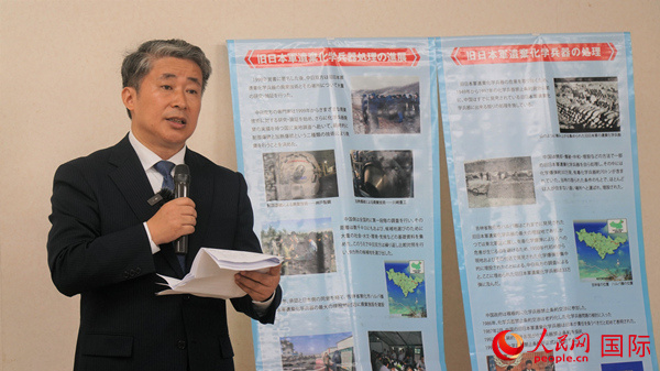 中國(guó)駐大阪總領(lǐng)事薛劍發(fā)表致辭。人民網(wǎng) 蔣曉辰攝