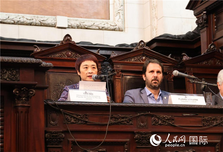 中國駐里約熱內(nèi)盧總領(lǐng)事田敏發(fā)表致辭。人民網(wǎng)記者 宋亦然攝