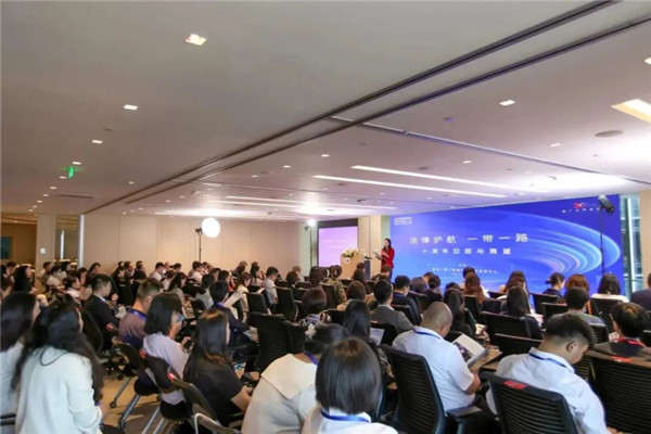 會(huì)議現(xiàn)場。主辦方供圖