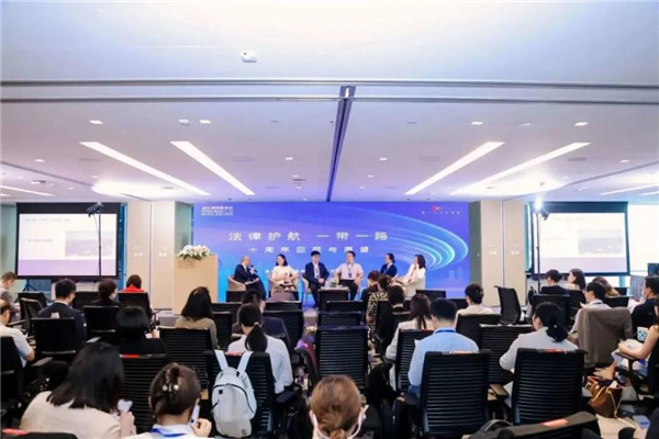 專題研討現(xiàn)場。主辦方供圖