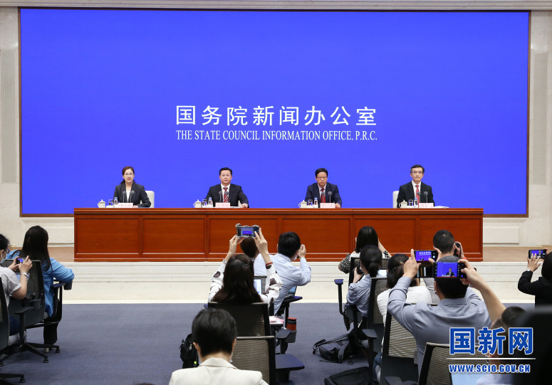 新聞發(fā)布會(huì)現(xiàn)場(chǎng)。圖片來(lái)源：國(guó)新網(wǎng) (張馨 攝)