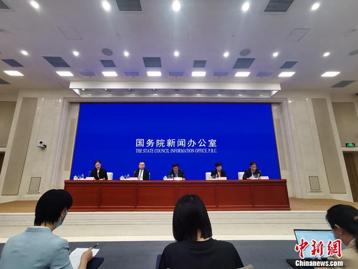 9月20日，國新辦舉行經(jīng)濟(jì)形勢(shì)和政策國務(wù)院政策例行吹風(fēng)會(huì)。<a target='_blank' href='/' _fcksavedurl='/' ><p  align=