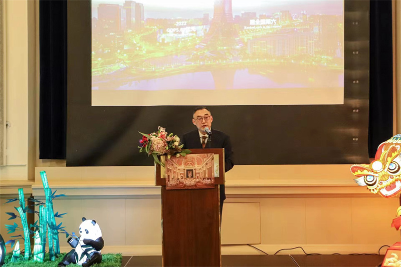 四川省商務(wù)廳黨組成員、四川自貿(mào)辦專(zhuān)職副主任吳舸致辭  主辦方供圖