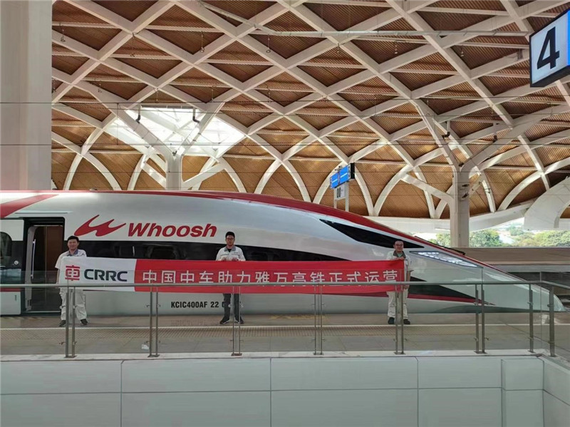 動車組整裝待發(fā)。中車青島四方機車車輛股份有限公司供圖