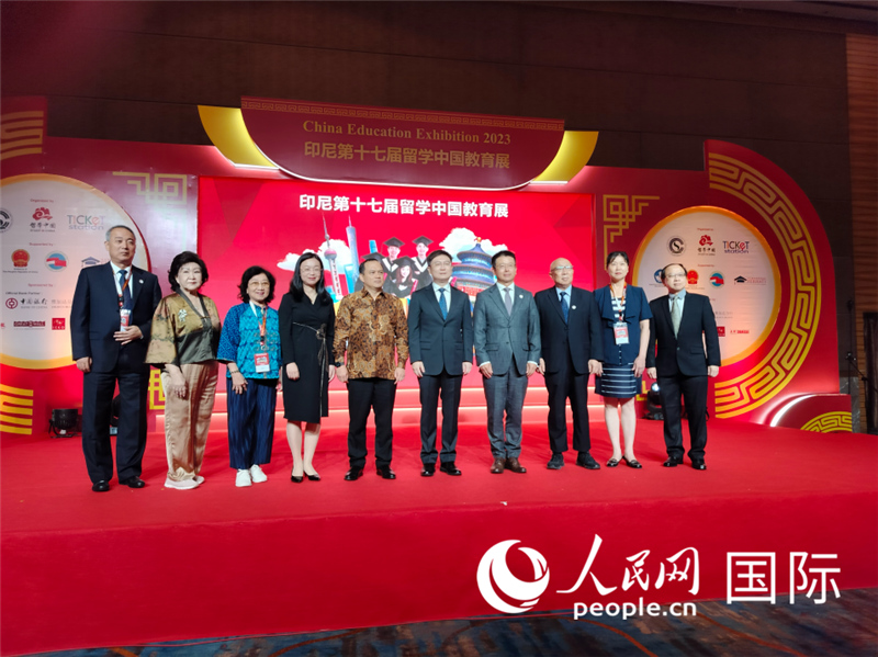 與會嘉賓合影。人民網(wǎng)記者  李培松攝