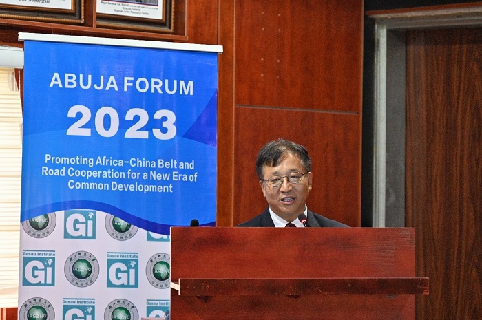 中國駐尼日利亞大使崔建春致辭。浙江師范大學(xué)非洲研究院供圖