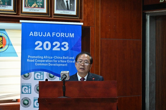 浙江師范大學(xué)校務(wù)委員會副主席邵國平致辭。浙江師范大學(xué)非洲研究院供圖