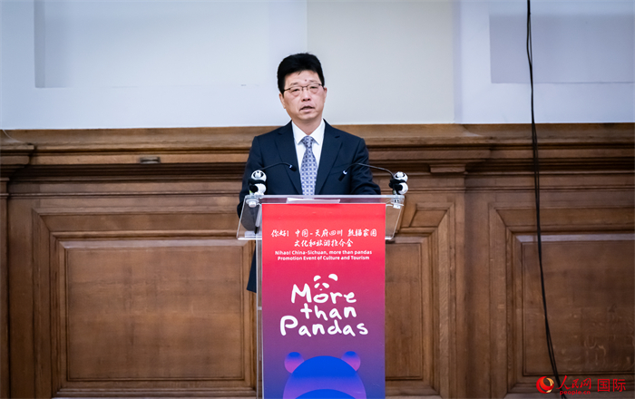 中國駐英國大使館公使趙飛致辭。人民網 郭錦標攝