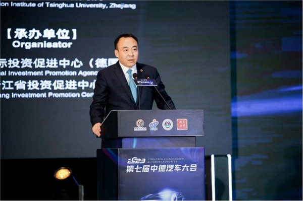 商務(wù)部投資促進(jìn)事務(wù)局局長劉殿勛致辭。主辦方供圖