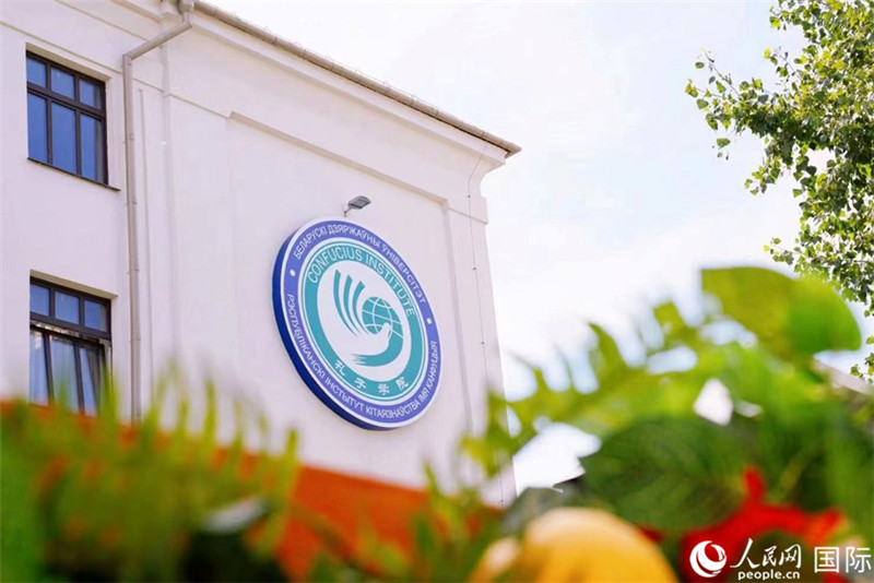 白大孔院教學樓一角。人民網(wǎng) 皇甫萬里 攝