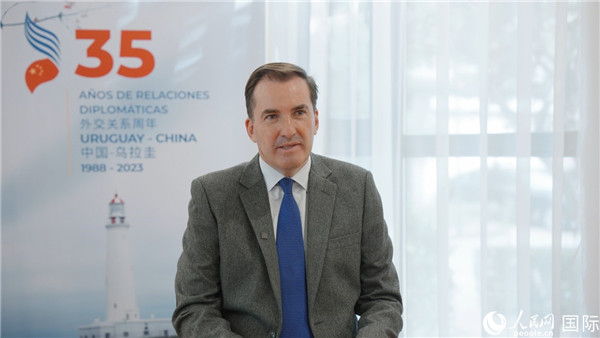 烏拉圭駐華大使費爾南多·盧格里斯接受人民網(wǎng)專訪。 人民網(wǎng)記者 張若涵攝