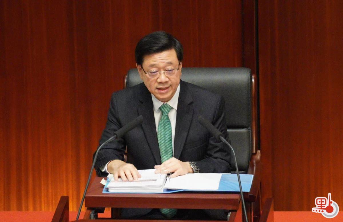 李家超宣讀新一份施政報(bào)告。圖片來源：香港“點(diǎn)新聞” 麥鈞杰 攝