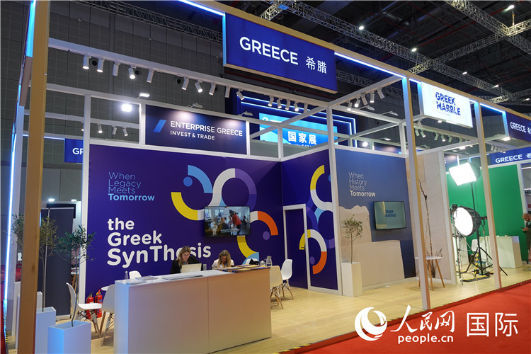 11月7日，國(guó)家會(huì)展中心（上海）希臘館。人民網(wǎng) 殷韜攝