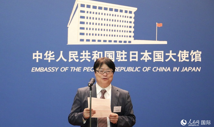 評審專家代表、東京理科大學(xué)教授趙新為發(fā)表致辭。人民網(wǎng) 許可攝