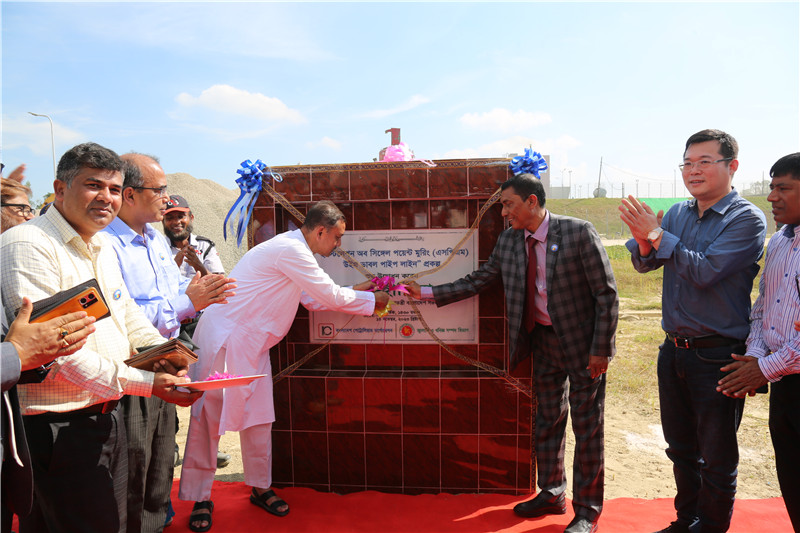 孟加拉國首個海陸一體化超大型石油儲運工程落成儀式。中石油管道局供圖。