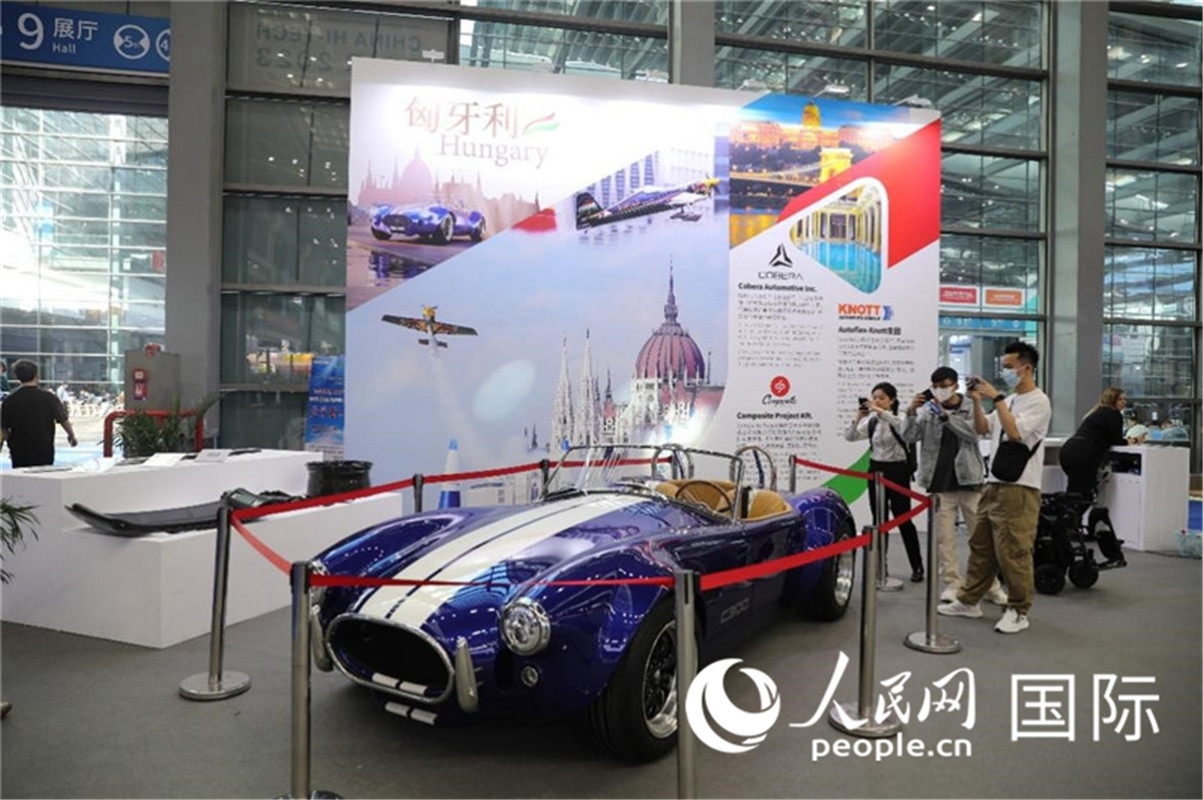 第25屆中國(guó)國(guó)際高新技術(shù)成果交易會(huì)15日在深圳開幕，圖為匈牙利企業(yè)展臺(tái)（人民網(wǎng)記者 魯揚(yáng)攝）