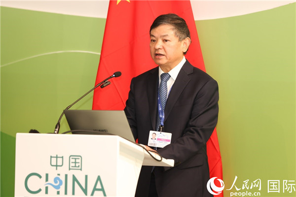 中國(guó)生態(tài)環(huán)境部部長(zhǎng)黃潤(rùn)秋致辭。人民網(wǎng)記者任皓宇攝