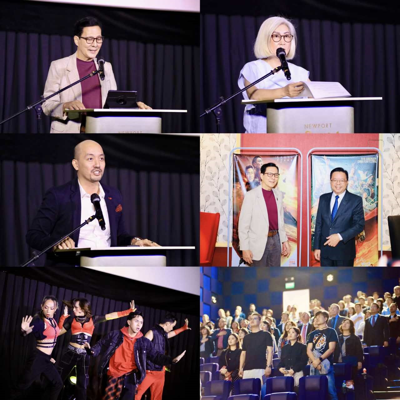 2023中國(guó)電影節(jié)開幕式活動(dòng)。主辦方供圖