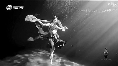 《端午奇妙游》劇照。資料圖片