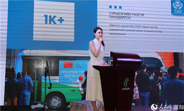 12月1日，恩赫利瑪介紹項(xiàng)目實(shí)施情況。人民網(wǎng)記者 霍文攝