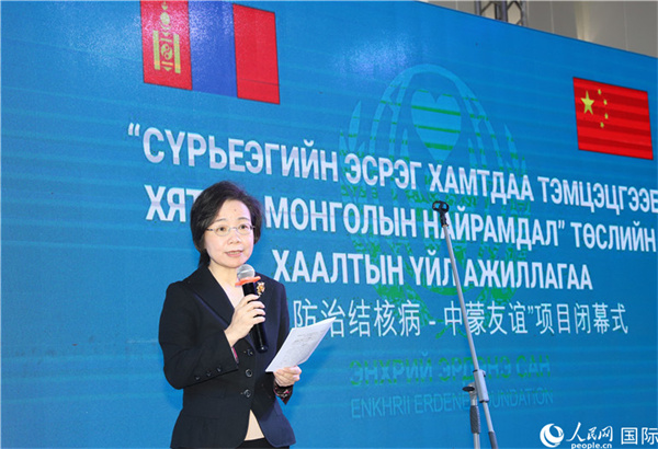 12月1日，沈敏娟大使致辭。人民網(wǎng)記者 霍文攝