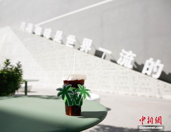 圖為興隆咖啡。 曹淼欣 攝