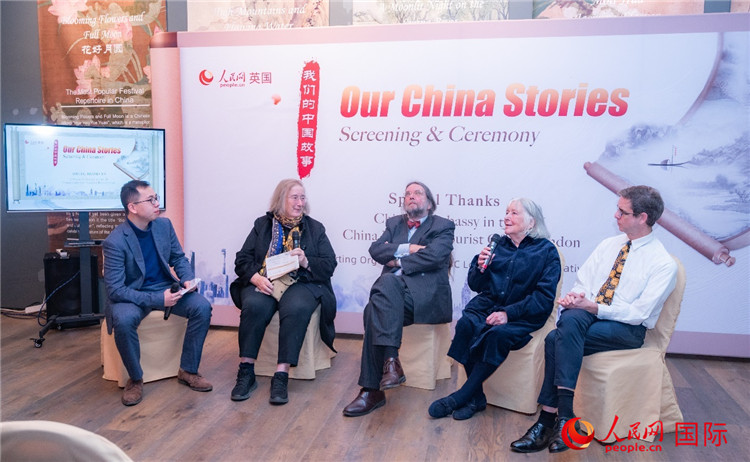 嘉賓發(fā)言。人民網(wǎng) 郭錦標攝