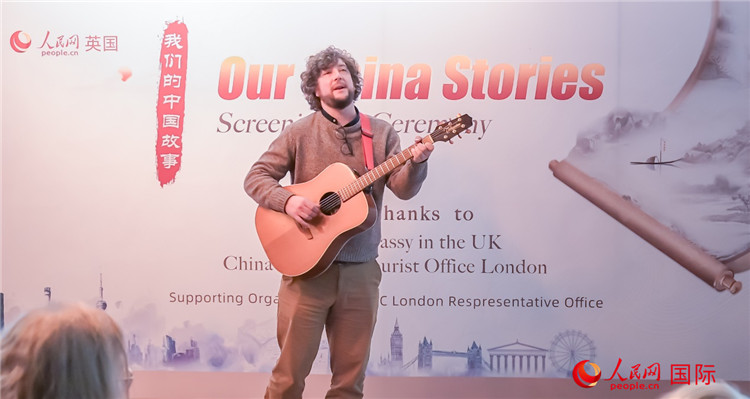 葛瑞斯·波尼洛演唱《不朽的李白》。人民網(wǎng) 郭錦標攝