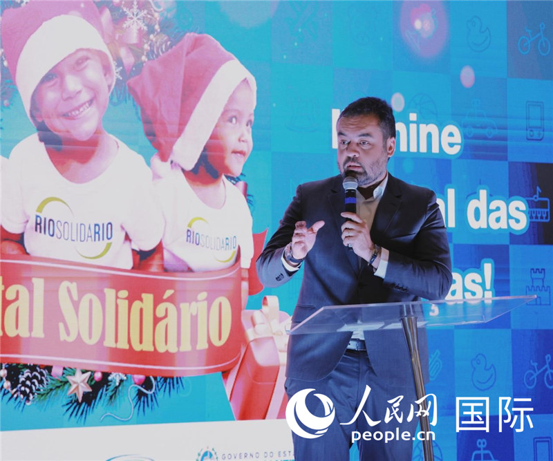 里約州州長克勞迪奧·卡斯特羅發(fā)表致辭。人民網(wǎng)記者宋亦然攝