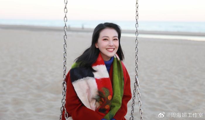 圖為周海媚。來源：周海媚工作室微博