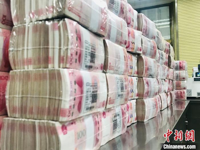 資料圖：人民幣。 艾慶龍 攝