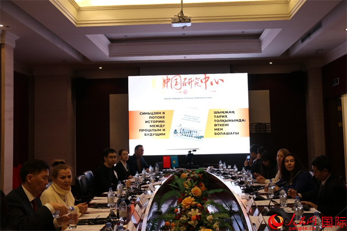 活動(dòng)現(xiàn)場。人民網(wǎng)記者 李強(qiáng)攝