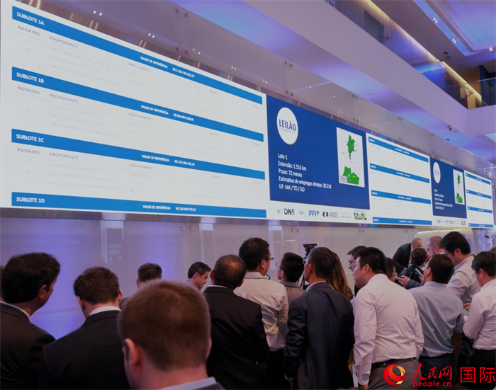 開標(biāo)現(xiàn)場。人民網(wǎng)記者 宋亦然攝