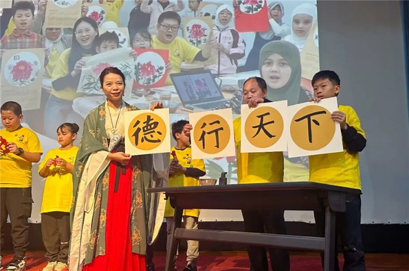 圖為2023“中華文化大樂園—埃及開羅營”閉幕式活動現(xiàn)場。主辦方供圖