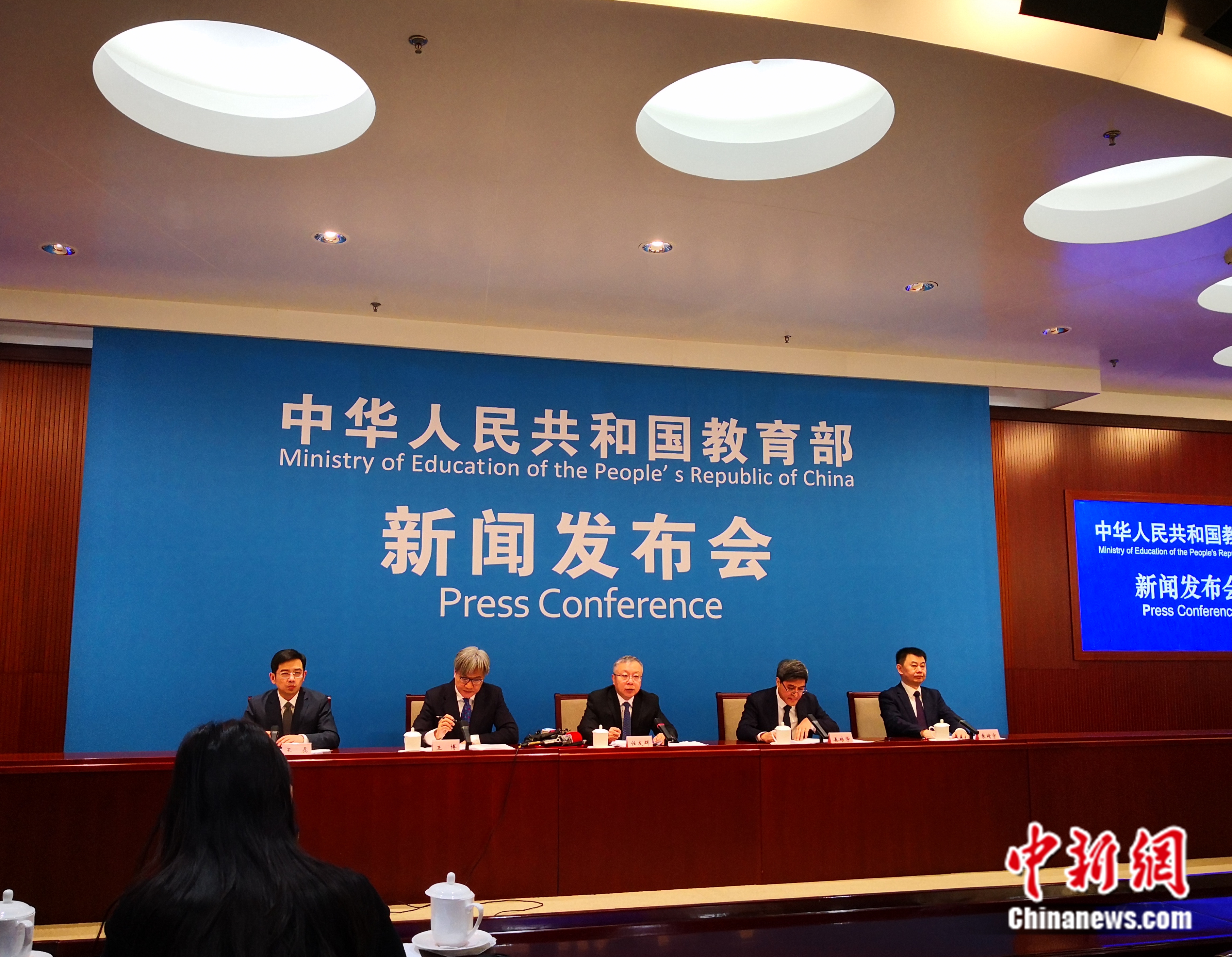 教育部新聞發(fā)布會現(xiàn)場。袁秀月 攝