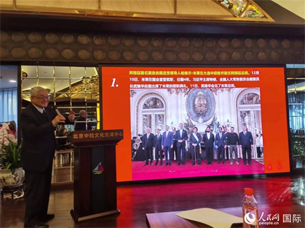 中國社會科學院榮譽學部委員、研究員徐世澄就評選結(jié)果進行點評。人民網(wǎng)記者 魯揚攝