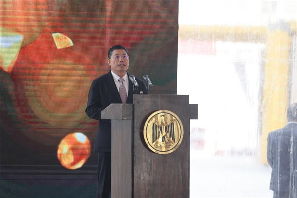 李永明發(fā)表講話。主辦方供圖