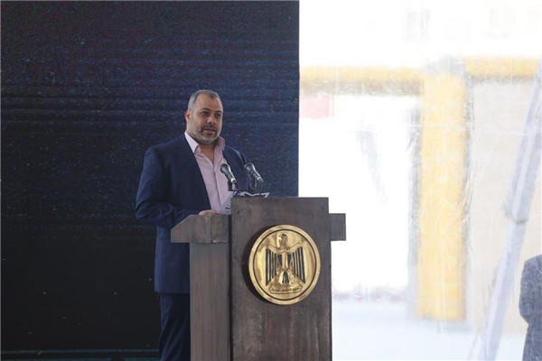 Banna發(fā)表講話。主辦方供圖