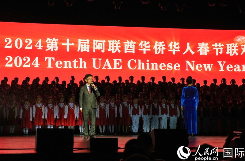 《保衛(wèi)黃河》大合唱表演。人民網(wǎng) 塔里克·易卜拉欣攝