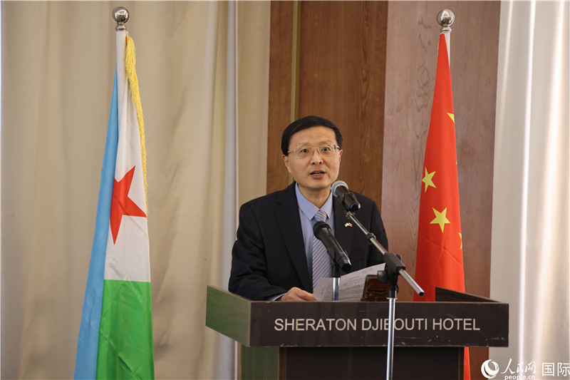 中國駐吉布提大使胡斌致辭。人民網(wǎng)記者 張志文攝