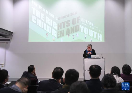 這是1月23日在瑞士日內(nèi)瓦拍攝的聯(lián)合國人權(quán)理事會第四輪國別人權(quán)審議工作組會議主題邊會“下一代的人權(quán)保障：關(guān)注兒童青少年權(quán)利”會場。 新華社記者 連漪 攝