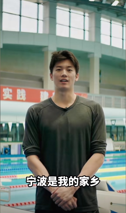 圖片來源：寧波市文化廣電旅游局官方賬號(hào)“寧波文旅”作品截圖。