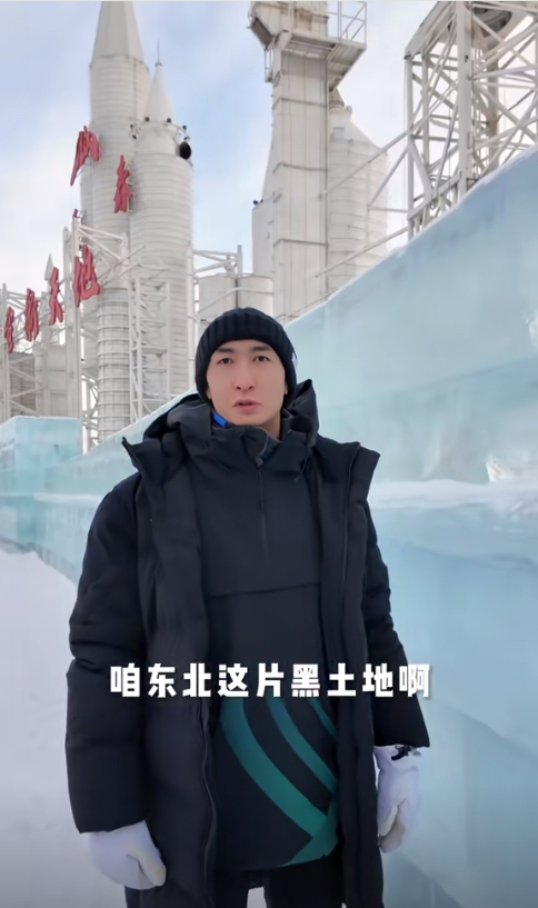 圖片來源：武大靖視頻作品截圖。