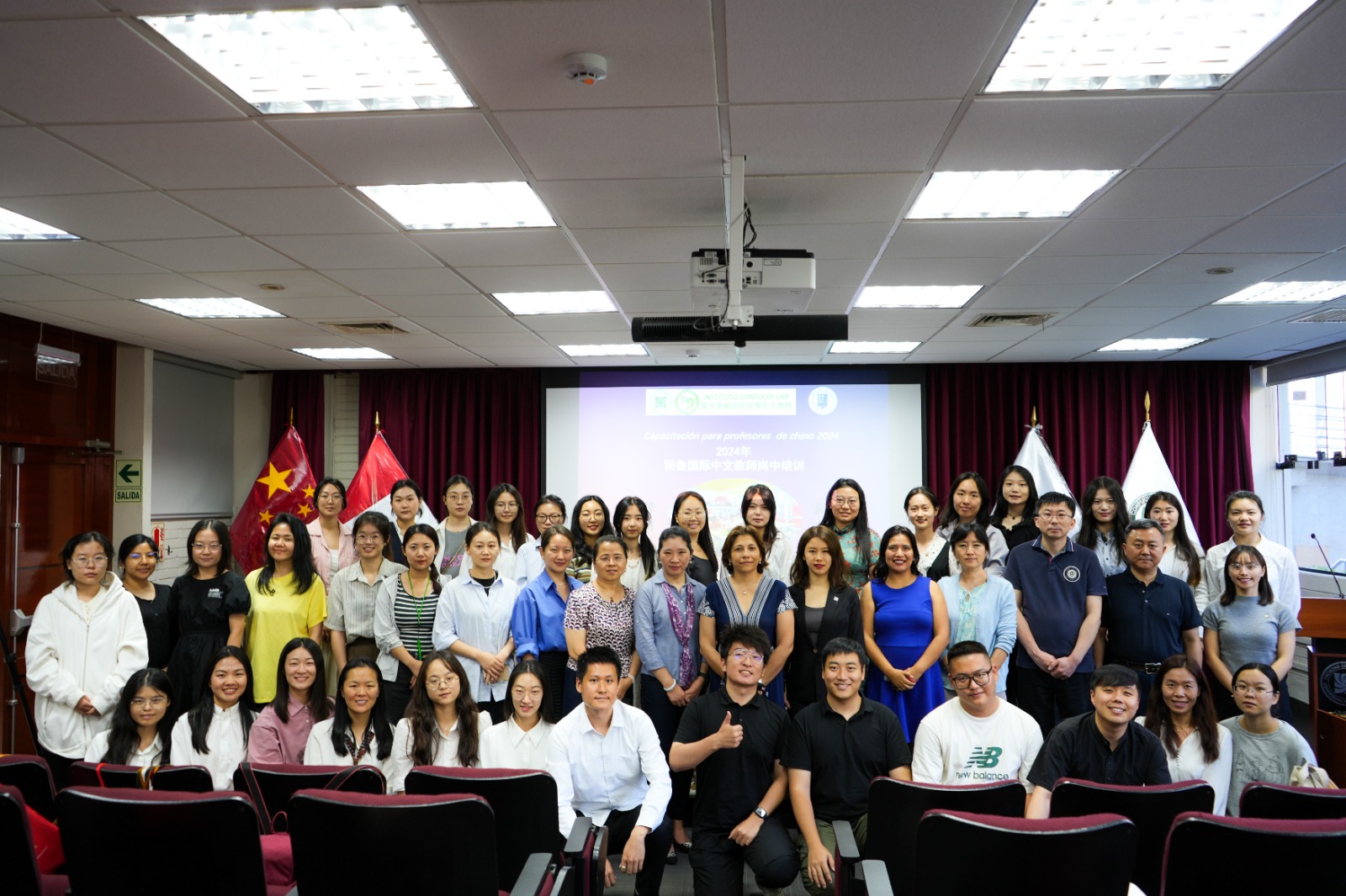 活動(dòng)現(xiàn)場(chǎng)合影。主辦方供圖