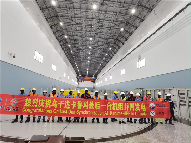 現(xiàn)場(chǎng)合影。王劍攝