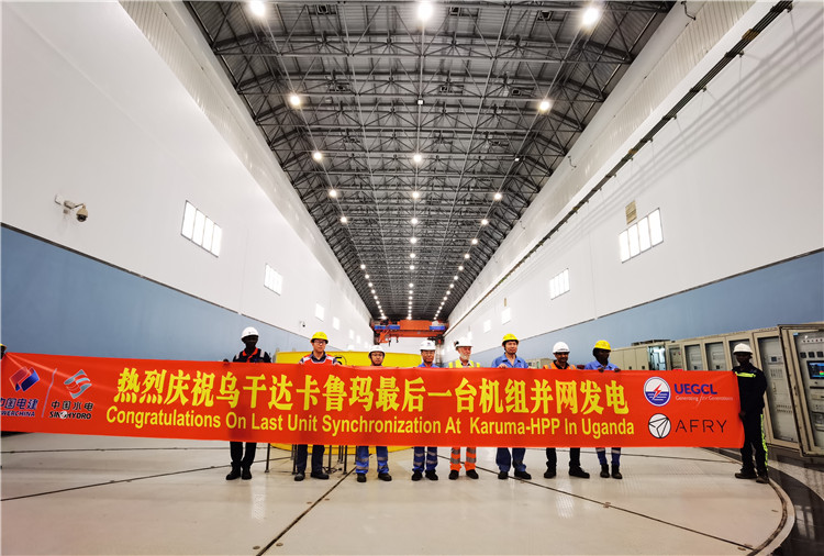 現(xiàn)場(chǎng)合影。王劍攝