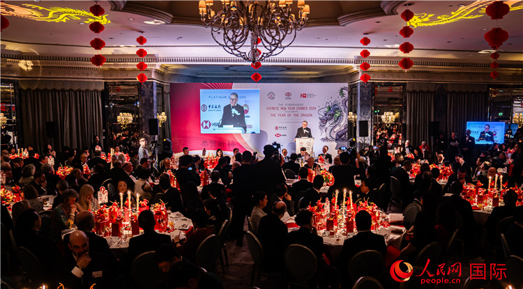 “共慶中國(guó)年 共享新機(jī)遇”破冰者新春晚宴現(xiàn)場(chǎng)盛況。人民網(wǎng) 郭錦標(biāo)攝