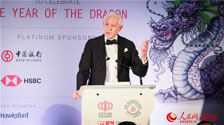 力拓集團(tuán)董事會(huì)主席鮑達(dá)民致辭。人民網(wǎng) 郭錦標(biāo)攝