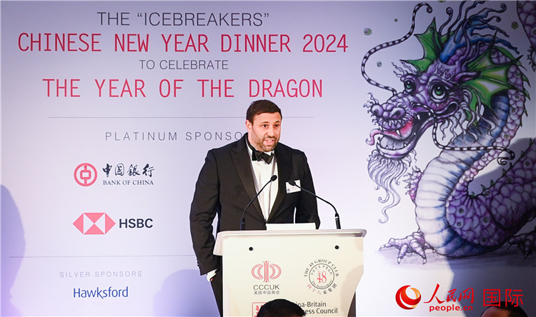 英國(guó) 48 家集團(tuán)俱樂(lè)部候任主席杰克·佩里致辭。人民網(wǎng) 郭錦標(biāo)攝